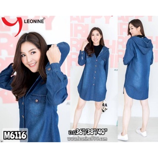 ชุดเดรสยีนส์ dress jeans ชุดยีนส์ มินิเดรสยีนส์ เดรสยีนส์ แซกยีนส์  Leonine M6116