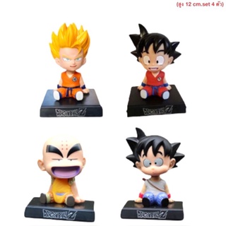 ดราก้อนบอล โกคู คุริริน หัวสั่น 4ตัว ขนาด12cm.