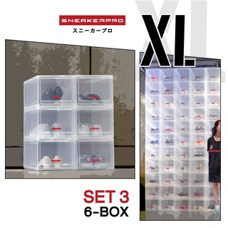 ใหม่ล่าสุด! Sneaker Pro Container Shoe Box 6 ชิ้น กล่องรองเท้า Size XL ฝาสไลด์เปิด-ปิดด้านหน้า วางซ้อนกันได้หลายชั้นมาก