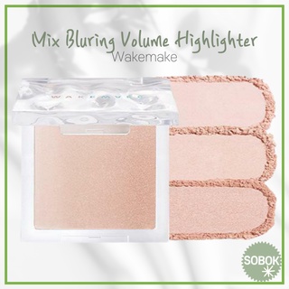 [Wakemake] Mix Bluring Volume Highlighter 9.5g / พัฒนาโดยช่างแต่งหน้า Hyerim