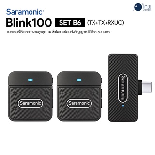 Saramonic Blink 100 Set B6 (2 ตัวส่ง Type C) ศูนย์ไทย