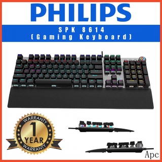 Philips G614 (SPK8614) Mechanical Gaming Keyboard Philip USB Wired with Rainbow Backlit | Wrist Rest Pad | for PC Laptop Desktop Computers (Blue Switch, Red Switch &amp; Brown Switch)