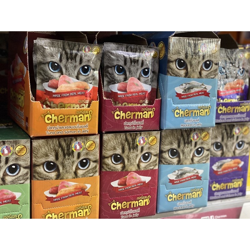 cherman อาหารเปียกน้องแมว🐱