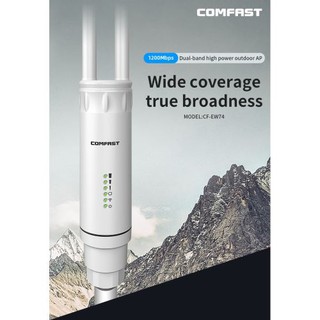 ⚡พร้อมส่ง จาก กทม⚡ Comfast High Power AC1200 Outdoor Wireless WiFi Repeater AP/WIFI Router 1200Mbps  Dual Dand 2.4G+5Ghz