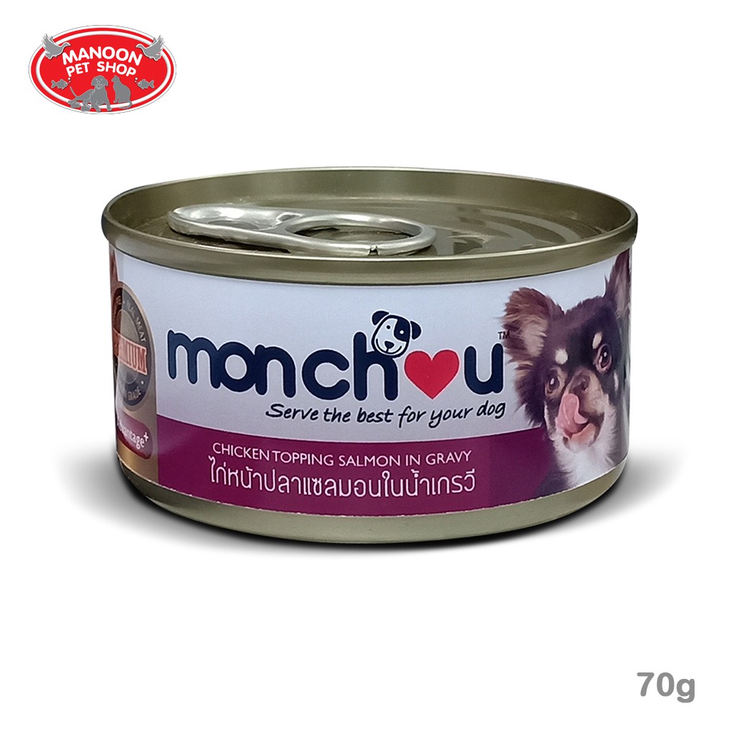 สินค้ารวมส่งฟรี⚡ [MANOON] Monchou Can Adult Dog Food All Flavor 70g อาหารสุนัขชนิดเปียกบรรจุกระป๋อง ❤️ Chicken top Salmon COD.เก็บเงินปลายทาง