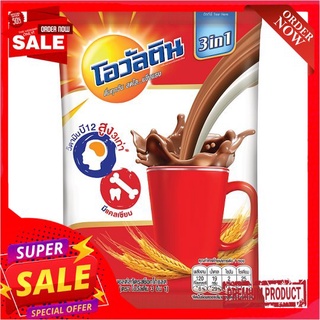 โอวัลติน3อิน1 29กรัม X 5 ซองOVALTINE(3IN1) 29G. X 5 SACHETS