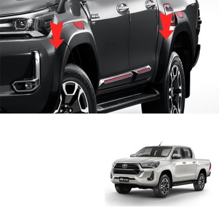 ชุด ตกแต่งซุ้มล้อ คิ้วล้อ D-CAB สำหรับ Toyota Hilux Revo Prerunner ปี 2021-2022