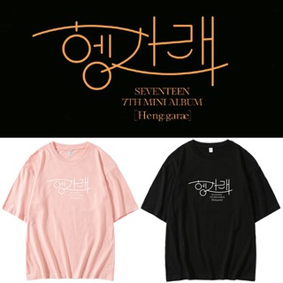 ✘▩❁Kpop SEVENTEEN อัลบั้ม Heng garae ผู้ชายเสื้อยืดแขนสั้น o-neck พิมพ์ฤดูร้อน unisex T เสื้อหลวมสบายๆ top tee