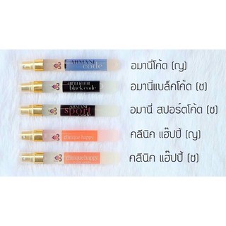 (มีให้เลือก11กลิ่น) น้ำหอมการบินไทย แท้ 100% (สำหรับ ชาย และ หญิง) การบินไทย ปริมาณ 50 ml.  10AU
