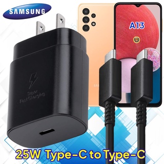 ที่ชาร์จ Samsung A13 25W Usb-C to Type-C ซัมซุง หัวชาร์จ US สายชาร์จ  2เมตร Super Fast Charge  ชาร์จด่วน เร็ว ไว ของแท้