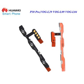 สายแพรชุด Pwr.On-Off+Vol. Huawei P30 Pro,VOG-L29 VOG-L09 VOG-L04