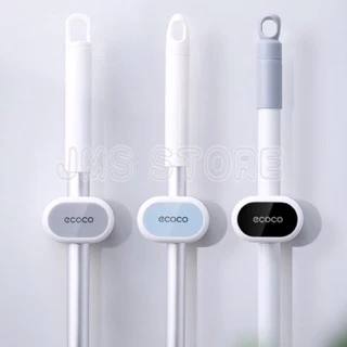 ECOCO ที่แขวนไม้ถูพื้น ที่แขวนไม้กวาด ไม่ต้องเจาะ E2001