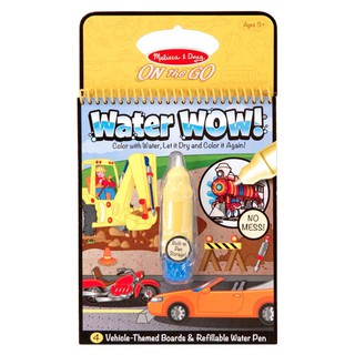 Artwork PAINT-WITH-WATER COLORING BOOK SET MELISSA&amp;DOUG VEHICLE Stationary equipment Home use งานศิลปะ ชุดระบายสีด้วยน้ำ