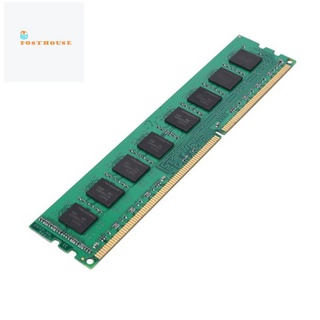 หน่วยความจํา DDR3 4G RAM 1333Mhz 240 Pins PC3-10600 DIMM RAM สําหรับหน่วยความจําเฉพาะ AMD