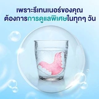 Polident Pro Retainer โพลิเดนท์ โปร รีเทนเนอร์ [30 เม็ด] เม็ดฟู่ ทำความสะอาด รีเทนเนอร์