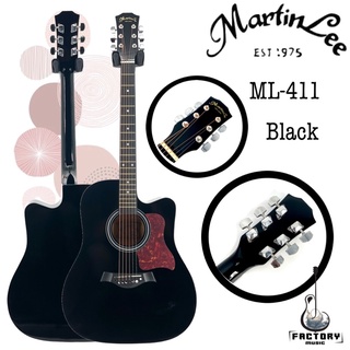 กีตาร์โปร่ง 🎸Martinlee รุ่น ML-411 ขนาด 41 นิ้ว ทรงDreadnought cutaway🎸