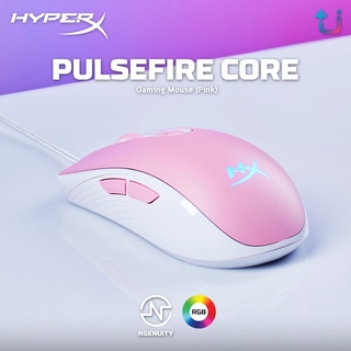 HyperX Pulsefire Core Pink Edition