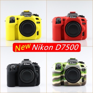 ซิลิโคน Nikon D7500 ตรงรุ่น