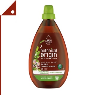 Botanical : BTN3137671* น้ำยาปรับผ้านุ่ม Origin Plant-based Fabric Softener, 32 Oz