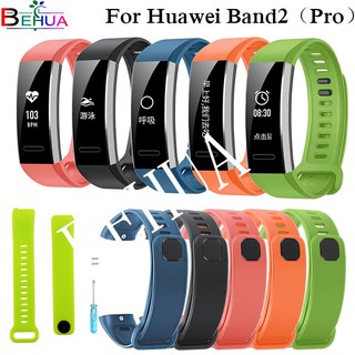 สายรัดข้อมือสำหรับ Huawei Band 2 / band2 Pro