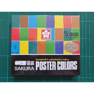 สีโปสเตอร์ ชนิดหลอด 15 สี SAKURA POCT-#