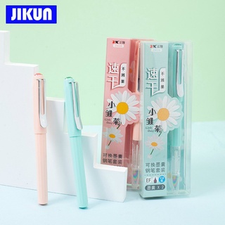 Fountain Pen Set - JIKUN EF Nib Quick-dry Fountain Calligraphy Writing Pen With Disposable Blue ink Refill Z9026