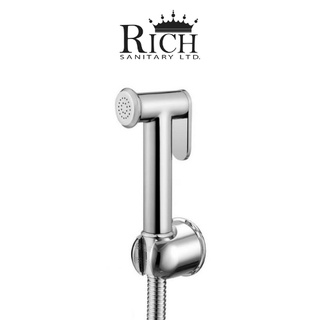 Rich Collection HF-92290 ชุดสายฉีดชำระ ทองเหลือง + สาย สเเตนเลส 1.2m เเละขอเเขวน (bidet spray)