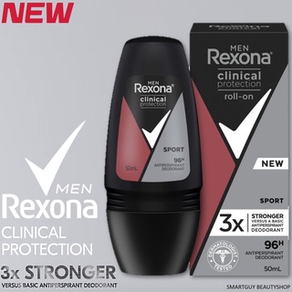 Rexona for Men Clinical Protection Roll On Sport 50ml ผลิตภัณฑ์ลูกกลิ้งระงับกลิ่นใต้วงแขนสำหรับผู้ชายกลิ่นพิเศษ