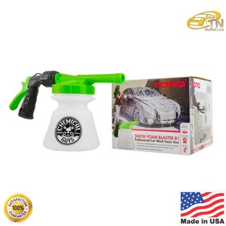 Chemical Guys FOAM BLASTER R1.