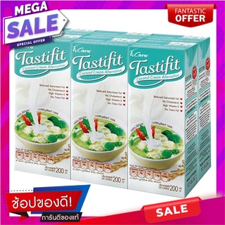 ฟอร์แคร์ เทสตี้ฟิต กะทิธัญพืช 200 มล. แพ็ค 6 กล่อง 4 Care Tasty Fit Coconut Milk 200 ml. Pack of 6 boxes