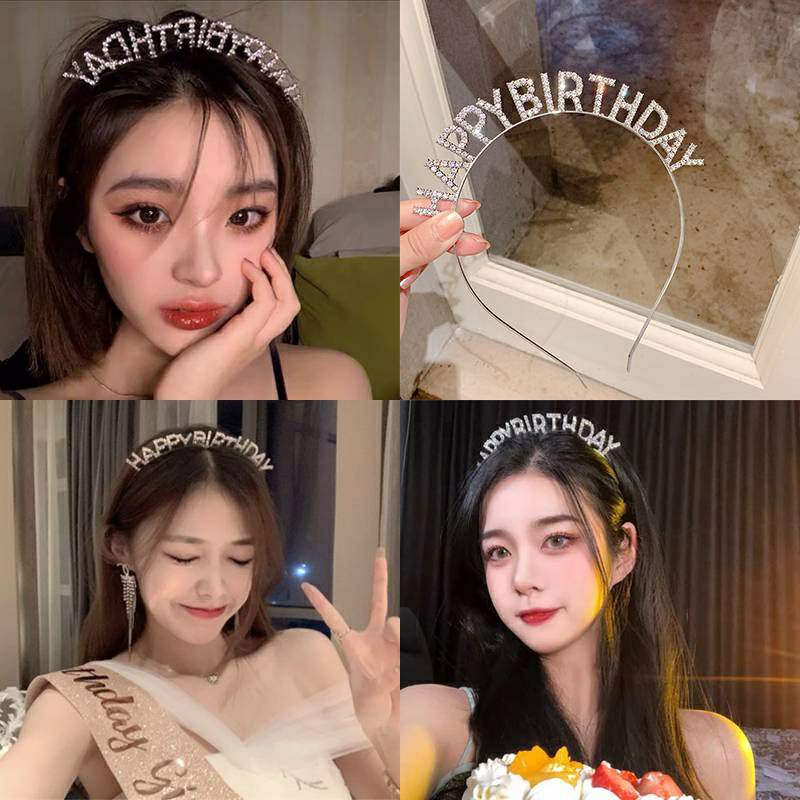 พร้อมส่ง กทม ที่คาดผมพิมพ์อักษร HBD Dimond Happy birthday ที่คาดผมวันเกิด คาดผมปาร์ตี้ ที่คาดผมประดับเพชร แฟชั่นเกาหลี