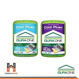 DURAONE ฉนวนกันความร้อน รุ่น COOLPLUS ดูร่าคูล 2นิ้ว 3นิ้ว 0.60X4.00 ม ใช้กับหลังคาบ้าน ฉนวนใยแก้ว