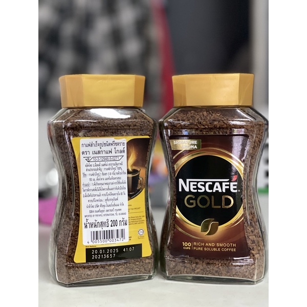 เนสกาแฟ โกลด์ กาแฟสำเร็จรูป ฟรีซดราย  200 กรัม / Nescafe Gold Coffee Freeze Dry 200 g