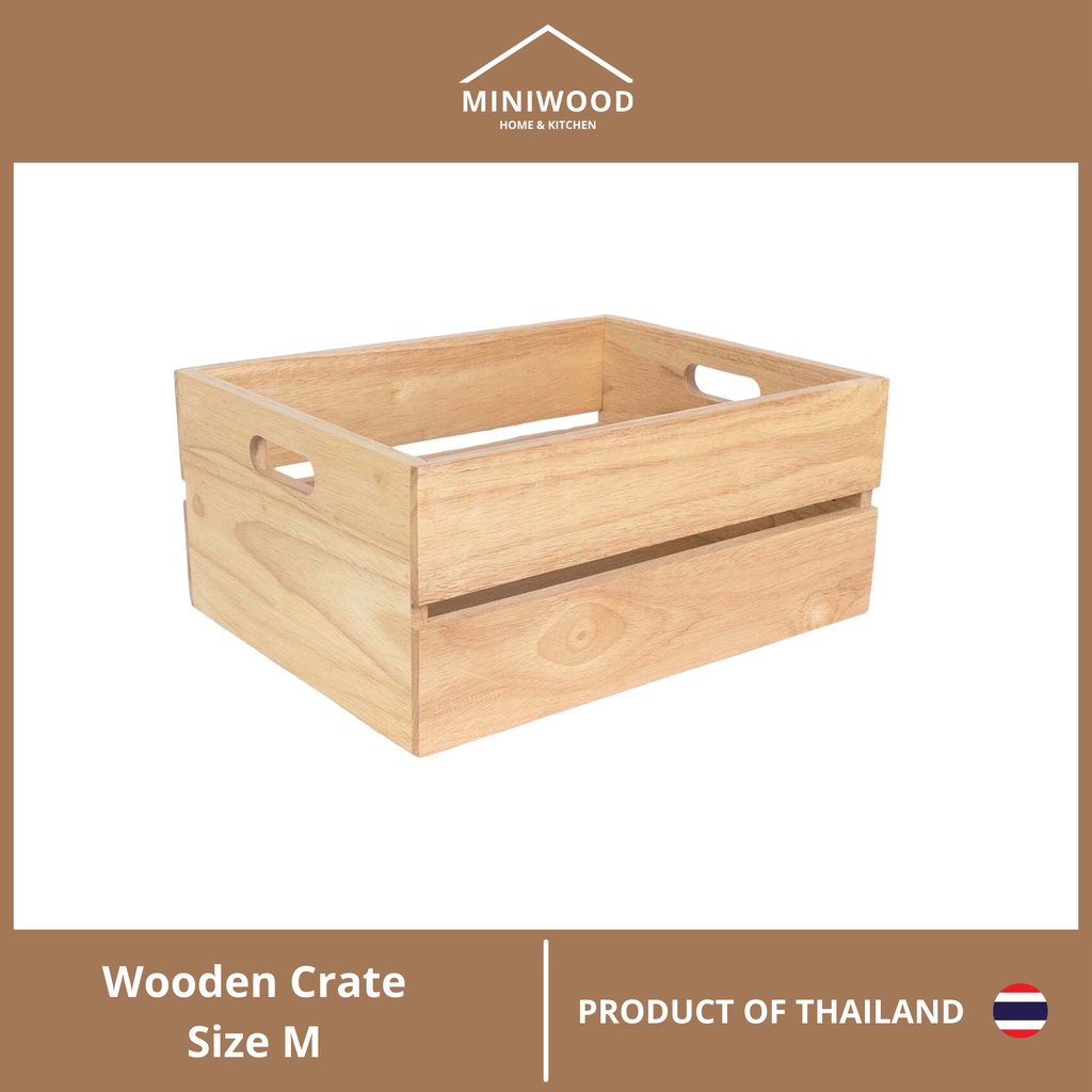 MINIWOOD ลัง ลังไม้ กล่องไม้ wooden box ชั้นวางของ DIY ไม้ยางพารา size M 15.5 x 27 x 35.5 ซม.