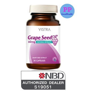 VIstra GRAPE SEED 30 เม็ด วืสตร้าสารสกัดจากเม็ดองุ่น สวย ใส ไกลเส้นเลือดขอด