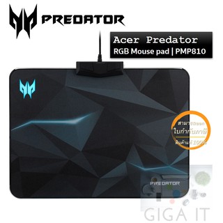 ACER Predator RGB Mousepad PMP810 (NP.MSP11.008) ประกันศูนย์เอเซอร์ 1 ปี