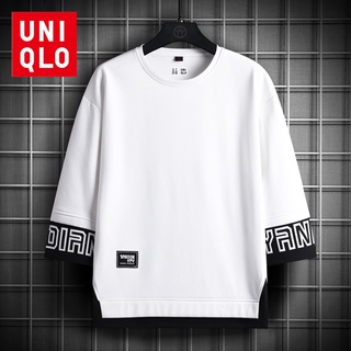 Uniqlo เสื้อกันหนาว แขนยาว พิมพ์ลายตัวอักษร สีตัดกัน สองชิ้น