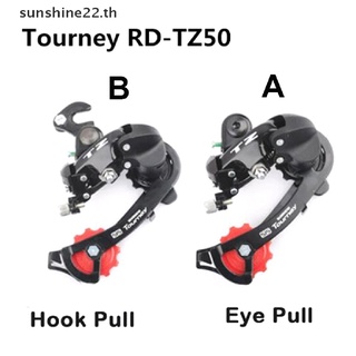 Dousun กระปุกเกียร์ด้านหลัง RD-TZ50 อุปกรณ์เสริม สําหรับจักรยาน Shimano ความเร็ว 5 6 7
