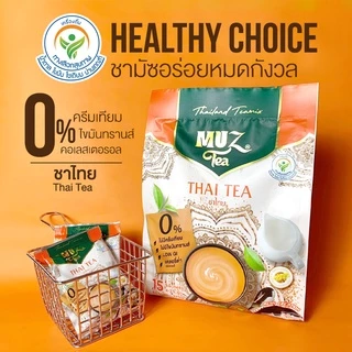 MuZ 3in1 Thai Tea Mix มัช ชานม ชาไทย ปรุงสำเร็จชนิดผง 25g. x 15ซอง (2แพค)