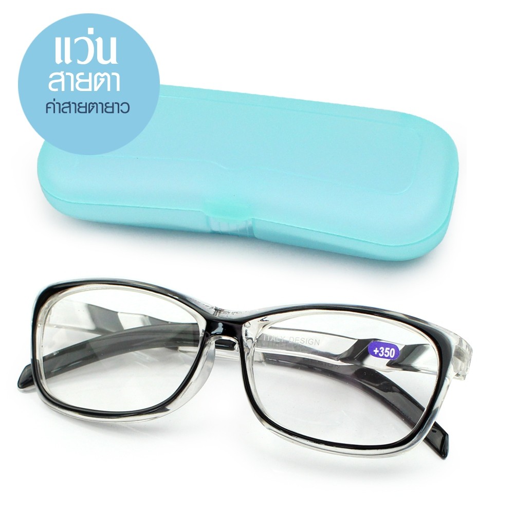 Telecorsa แว่นสายตายาว ทรงเหลี่ยม พร้อมกล่อง 870R (คละสี)  รุ่น Long-sighted-870R-08c-K2
