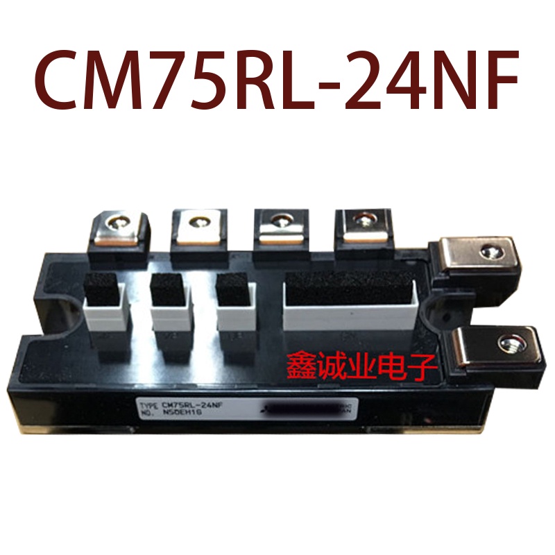 สินค้า SZ CM75RL-24NF CM100RL-24NF