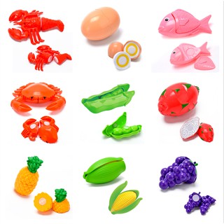 🚚จัดส่งทันที🚚ของเล่นผัก ของเล่นผักและผลไม้ ของเล่นผักผลไม้ ของเล่นผักหั่น ชุดหั่นผักผลไม้ บทบาทสมมติQQL-2