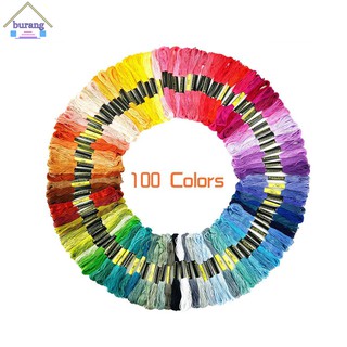 ด้ายสีรุ้ง แบบฝ้าย สำหรับเย็บปักถักร้อย ครอสสติตช์ ทำเครื่องประดับ 100 สี