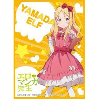 Chara Sleeve Collection Matte Series Eromanga Sensei "Elf Yamada" (No.MT354) Pack - สลีฟ, ซองคลุม