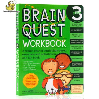 พร้อมส่ง *แท้* แบบฝึกหัดภาษาอังกฤษ Brain Quest Workbook: Grade 3 หนังสือเด็กภาษาอังกฤษ