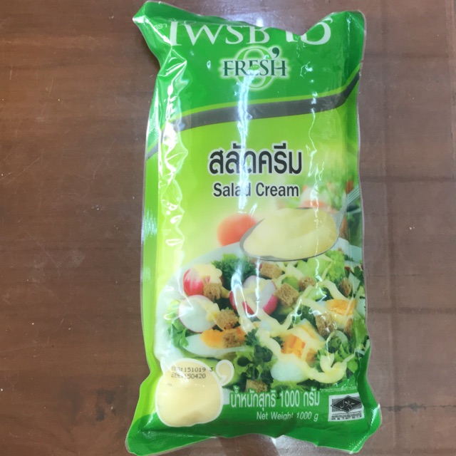 น้ำสลัดครีม (salad cream) 1 kg.