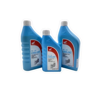 โปรโมชั่น : น้ำยาหล่อเย็น HONDA ขนาด 1 ลิตร และ 0.5 ลิตร ราคาต่อขวด