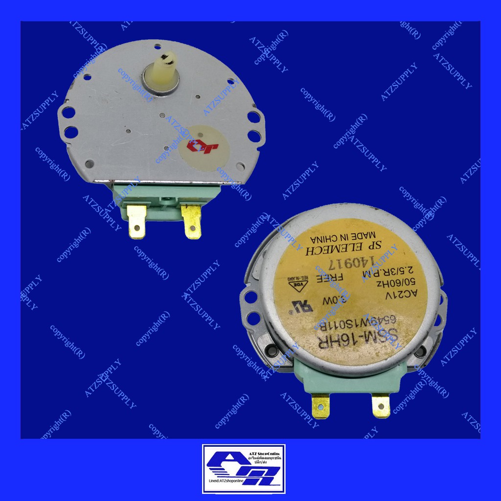 ATZShoponline ⛑️🛠️ DIY มอเตอร์จาน ไม่โครเวฟ มอเตอร์จาน แกน D + 4.2 รอบ 30 V 21 220 มอเตอร์ แกนพลาสติก หมุนจาน