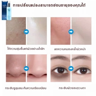 💗ภายใน7วัน รูขุมขนกระชับขึ้น รูขุมขนกระชับ เซรั่มหน้าใส น้ำตบกระชับรูขุมขน น้ำตบ เซรั่มหน้าใส บำรุงผิวหน้า ไวท์เทนนิ่ง เ