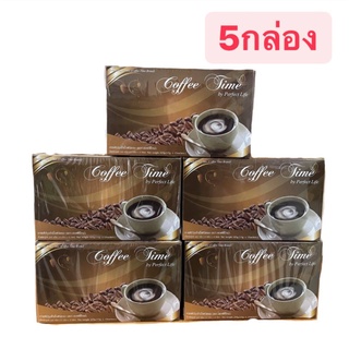 กาแฟคอฟฟี่ไทม์ (CoffeeTime) (1 Set 5 กล่อง)รับชำระปลายทาง